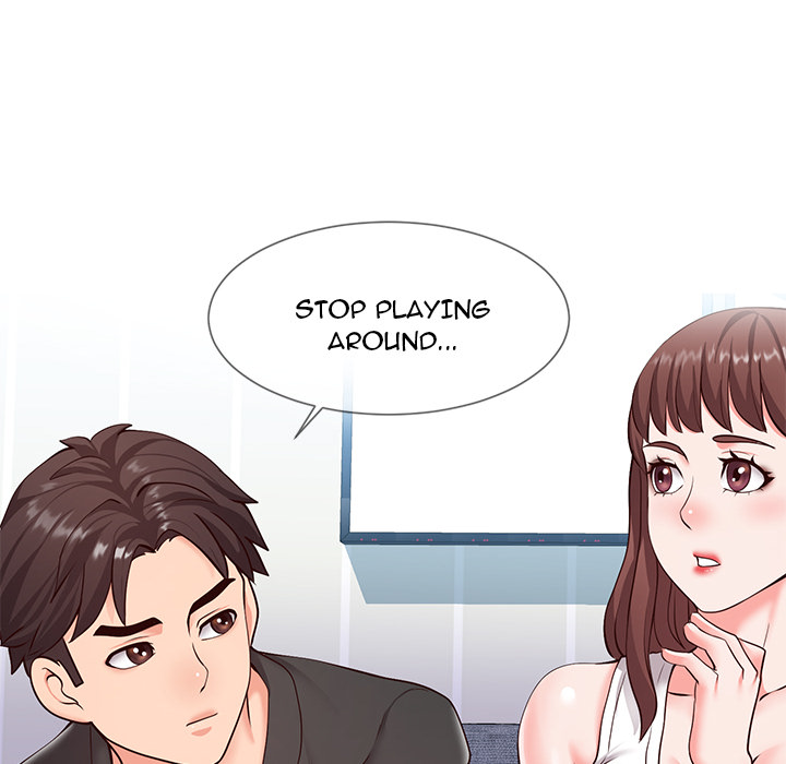 Inexperienced Chapter 2 image 121