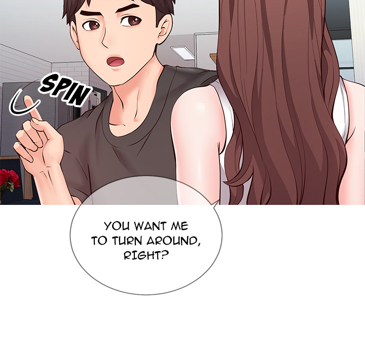 Inexperienced Chapter 2 image 135