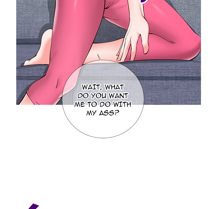 Inexperienced Chapter 2 image 139