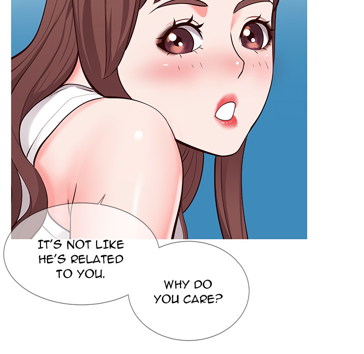 Inexperienced Chapter 2 image 144