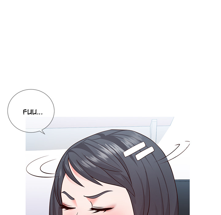 Inexperienced Chapter 2 image 145