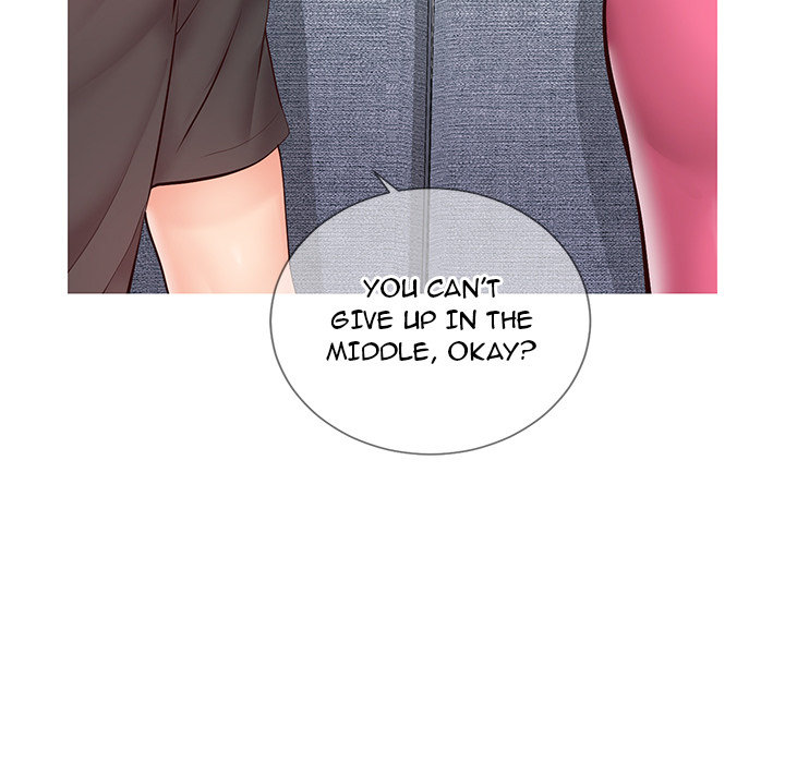 Inexperienced Chapter 2 image 148