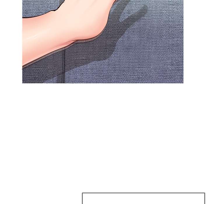 Inexperienced Chapter 2 image 151