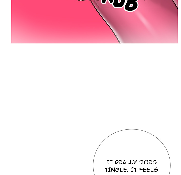 Inexperienced Chapter 2 image 157