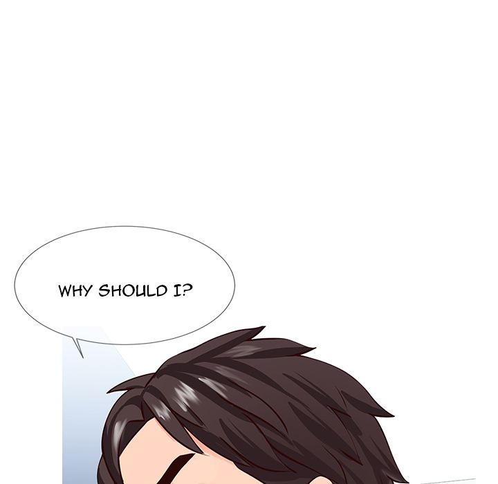 Inexperienced Chapter 2 image 33