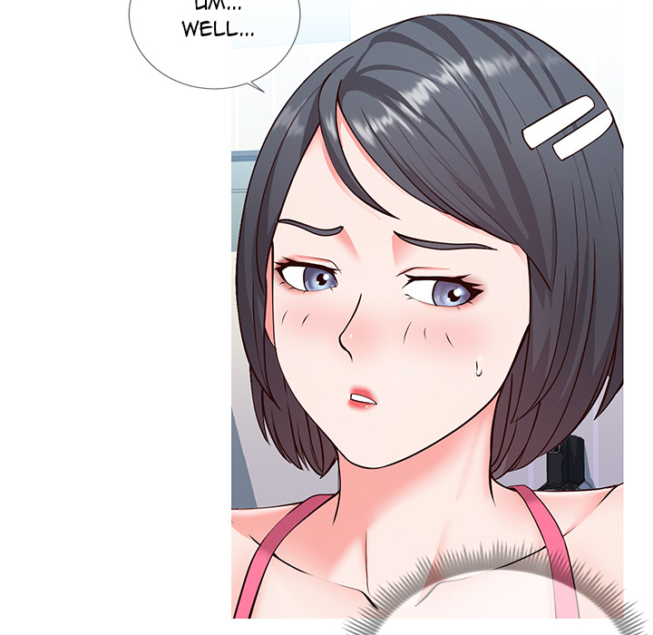 Inexperienced Chapter 2 image 36