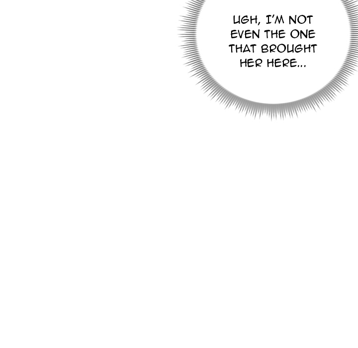 Inexperienced Chapter 2 image 37