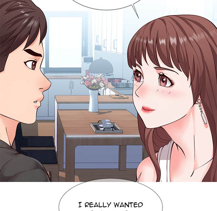 Inexperienced Chapter 2 image 40
