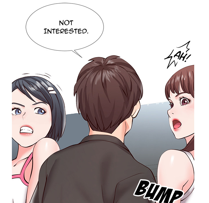 Inexperienced Chapter 2 image 42