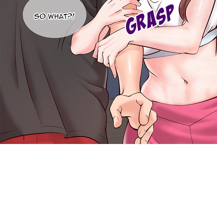 Inexperienced Chapter 2 image 47
