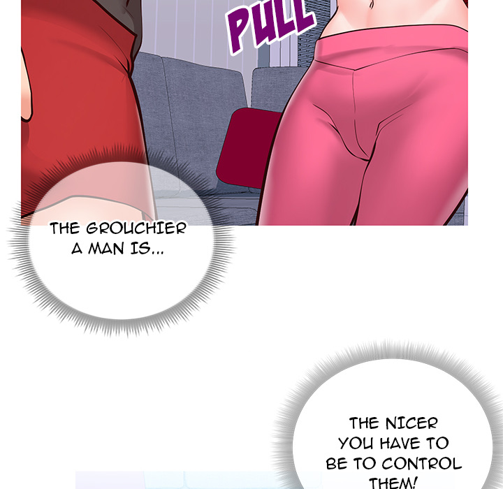 Inexperienced Chapter 2 image 59