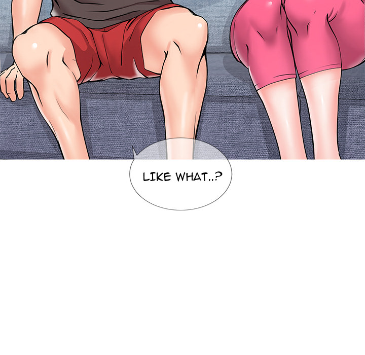 Inexperienced Chapter 2 image 62