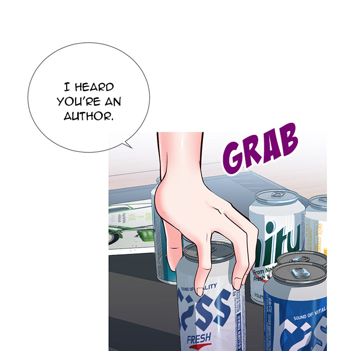 Inexperienced Chapter 2 image 63