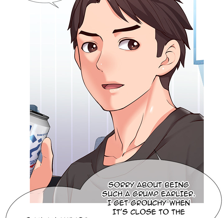 Inexperienced Chapter 2 image 67