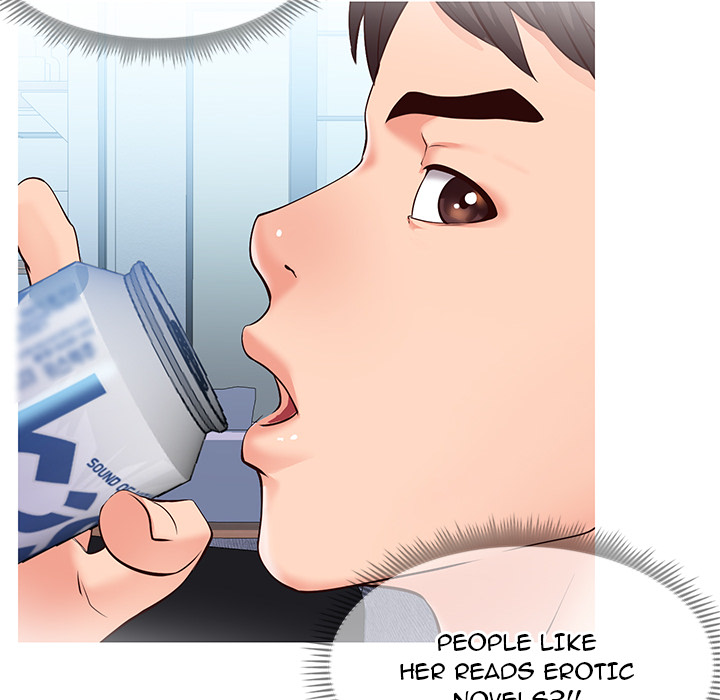 Inexperienced Chapter 2 image 69