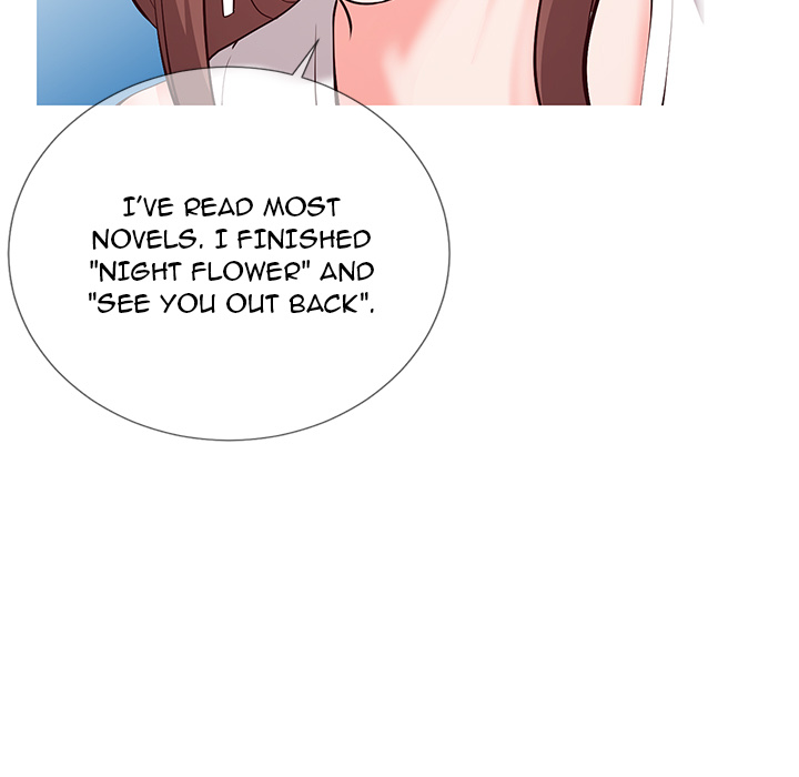 Inexperienced Chapter 2 image 80