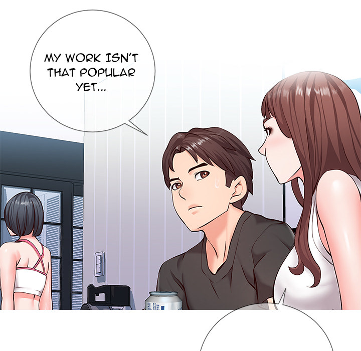 Inexperienced Chapter 2 image 81