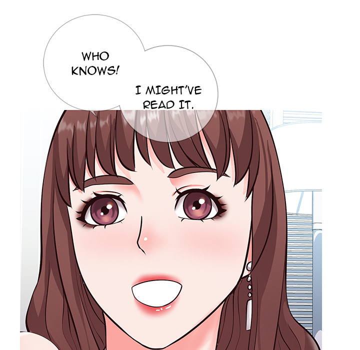 Inexperienced Chapter 2 image 83