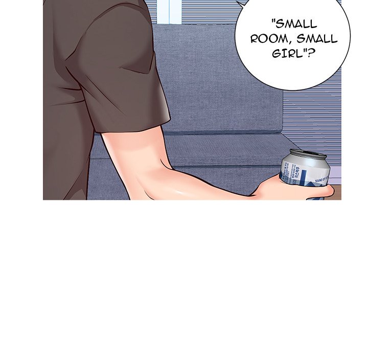 Inexperienced Chapter 2 image 86
