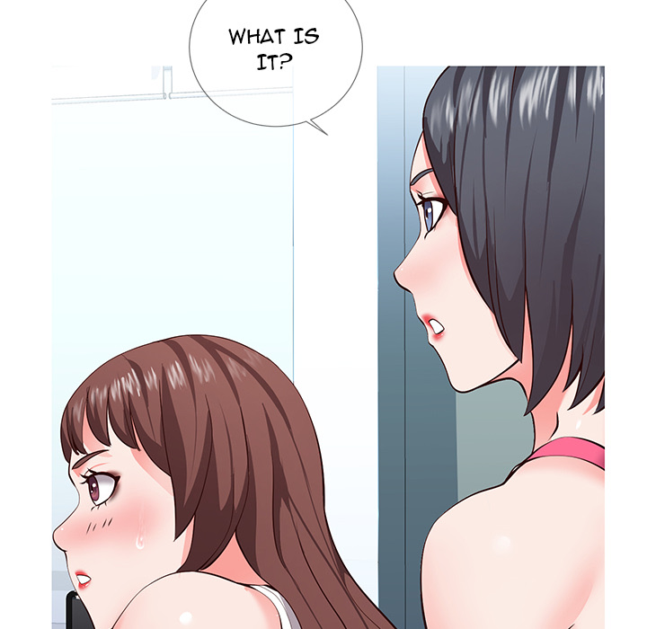 Inexperienced Chapter 2 image 8