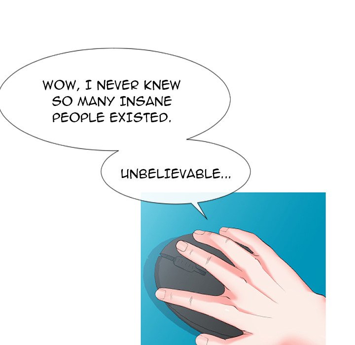 Inexperienced Chapter 20 image 9