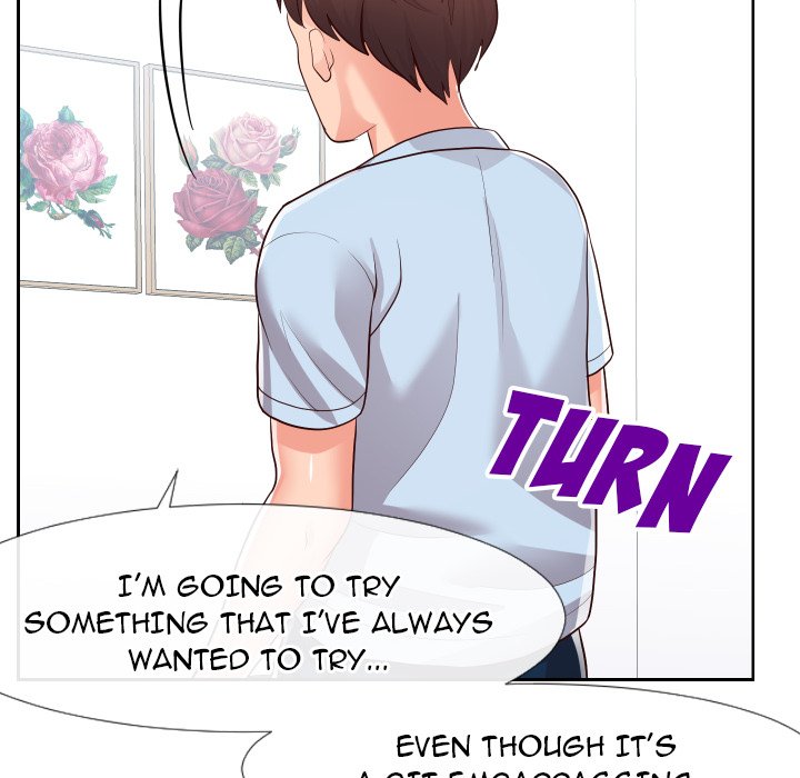 Inexperienced Chapter 20 image 99