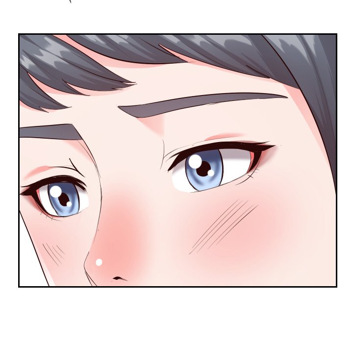 Inexperienced Chapter 20 image 13