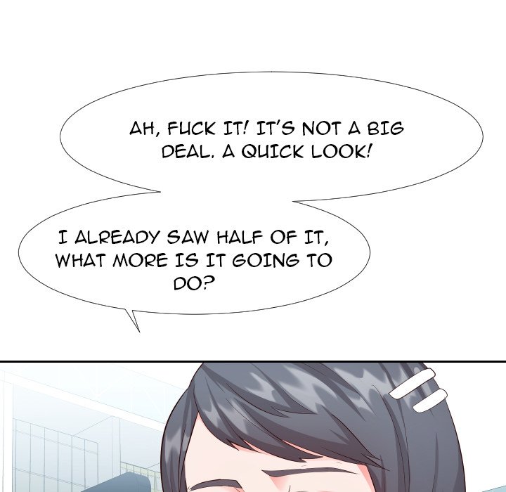 Inexperienced Chapter 20 image 16