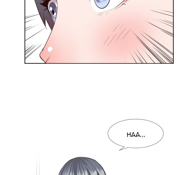 Inexperienced Chapter 20 image 22