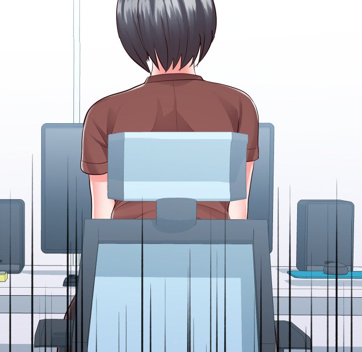 Inexperienced Chapter 20 image 23