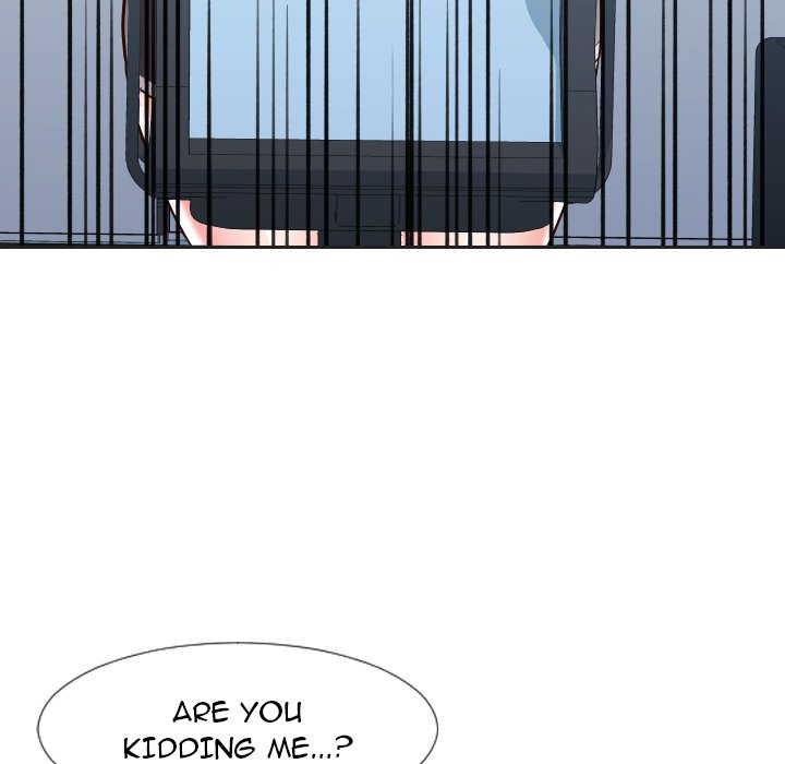 Inexperienced Chapter 20 image 24