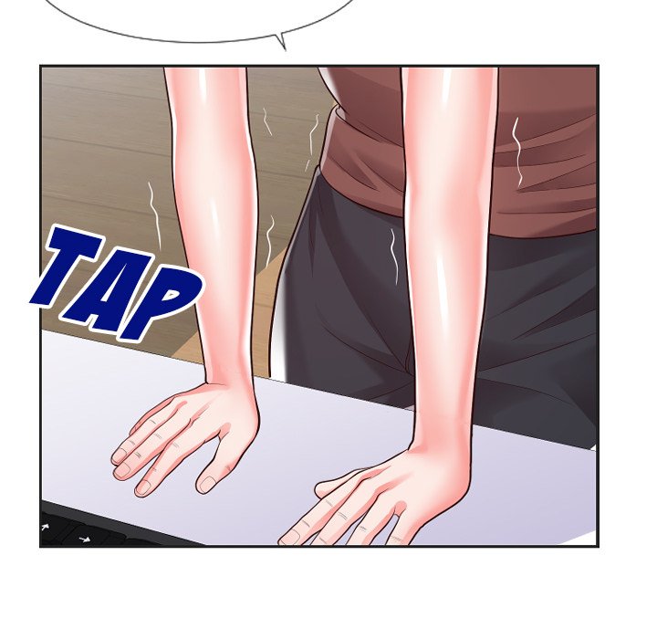 Inexperienced Chapter 20 image 25