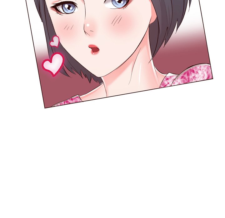 Inexperienced Chapter 20 image 27