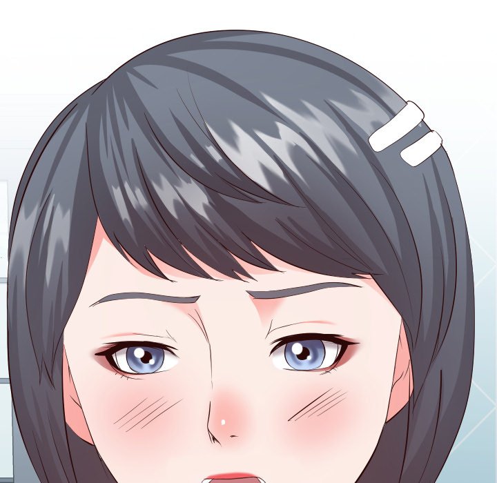 Inexperienced Chapter 20 image 28