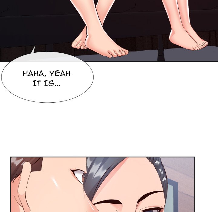 Inexperienced Chapter 20 image 33