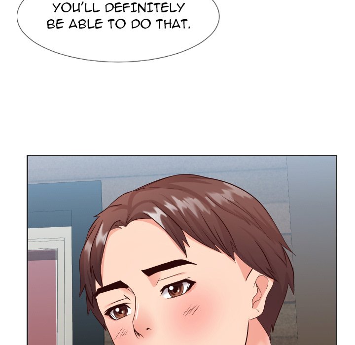Inexperienced Chapter 20 image 39
