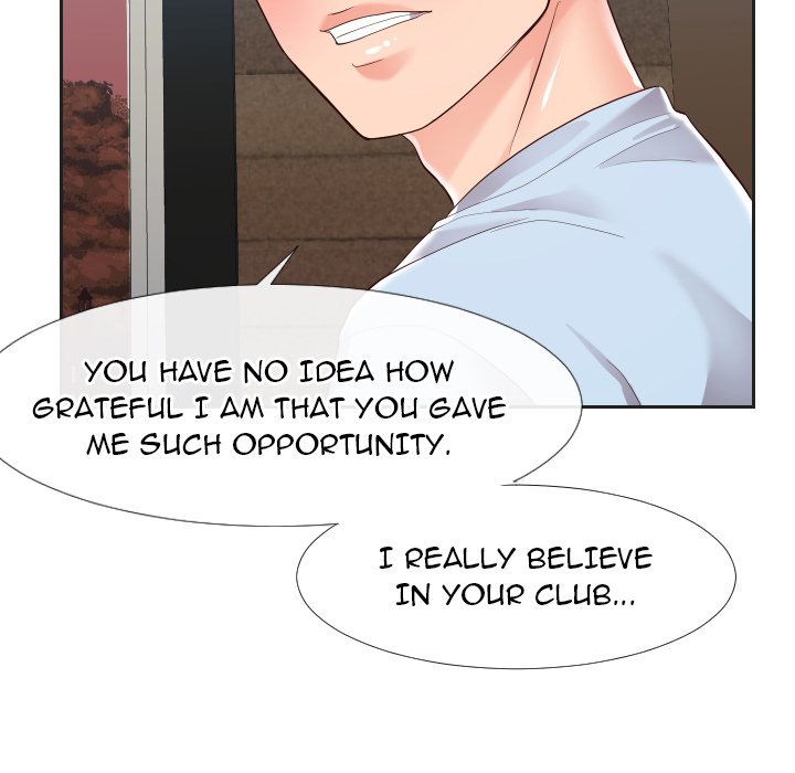 Inexperienced Chapter 20 image 40
