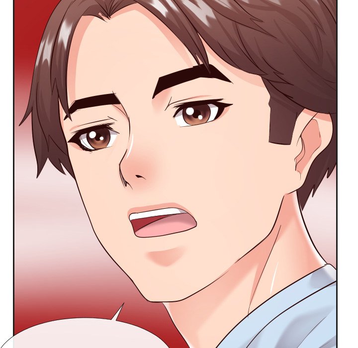 Inexperienced Chapter 20 image 43