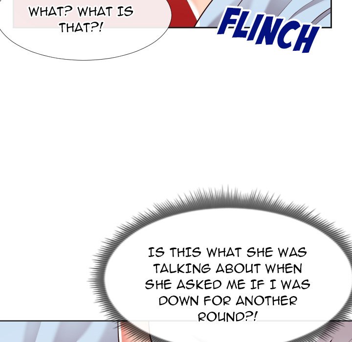 Inexperienced Chapter 20 image 44