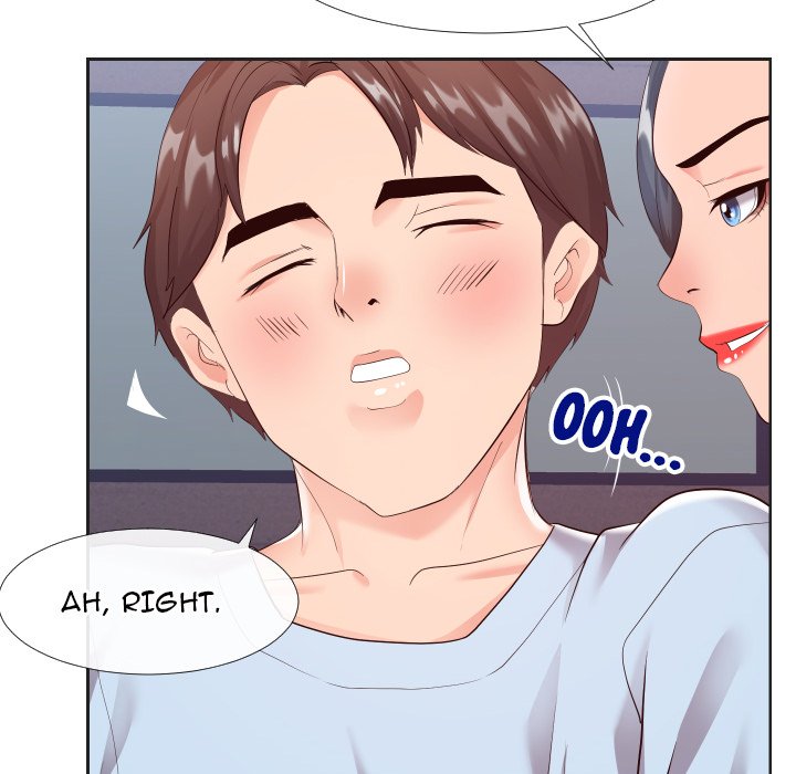 Inexperienced Chapter 20 image 51