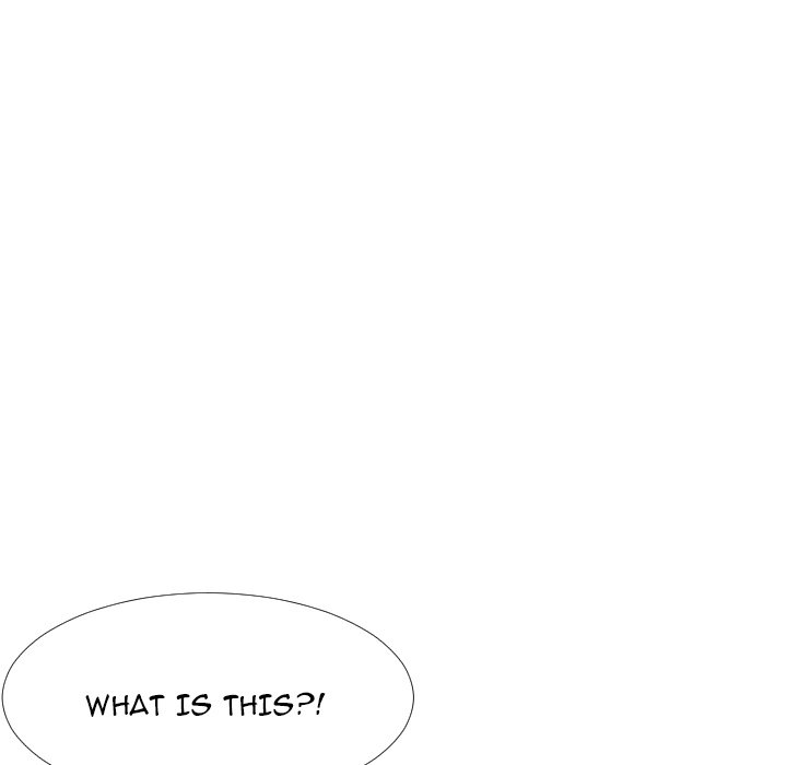 Inexperienced Chapter 20 image 5