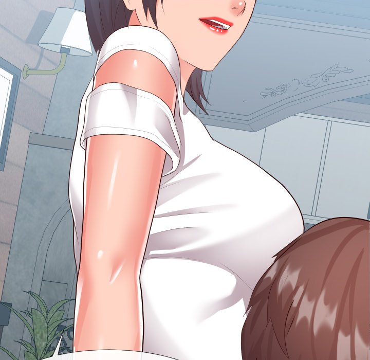 Inexperienced Chapter 20 image 59