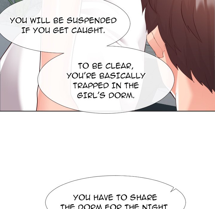 Inexperienced Chapter 20 image 60