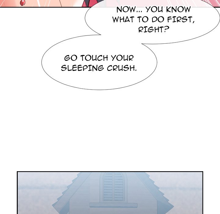 Inexperienced Chapter 20 image 64