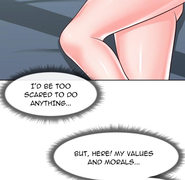 Inexperienced Chapter 20 image 67