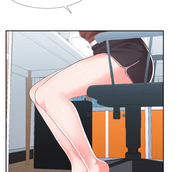 Inexperienced Chapter 20 image 6
