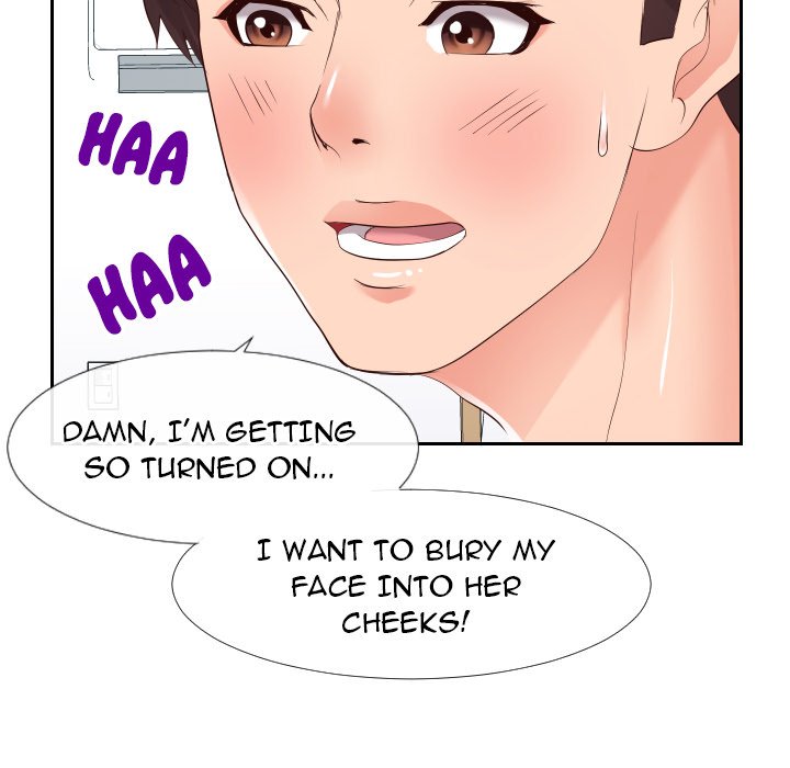 Inexperienced Chapter 20 image 82