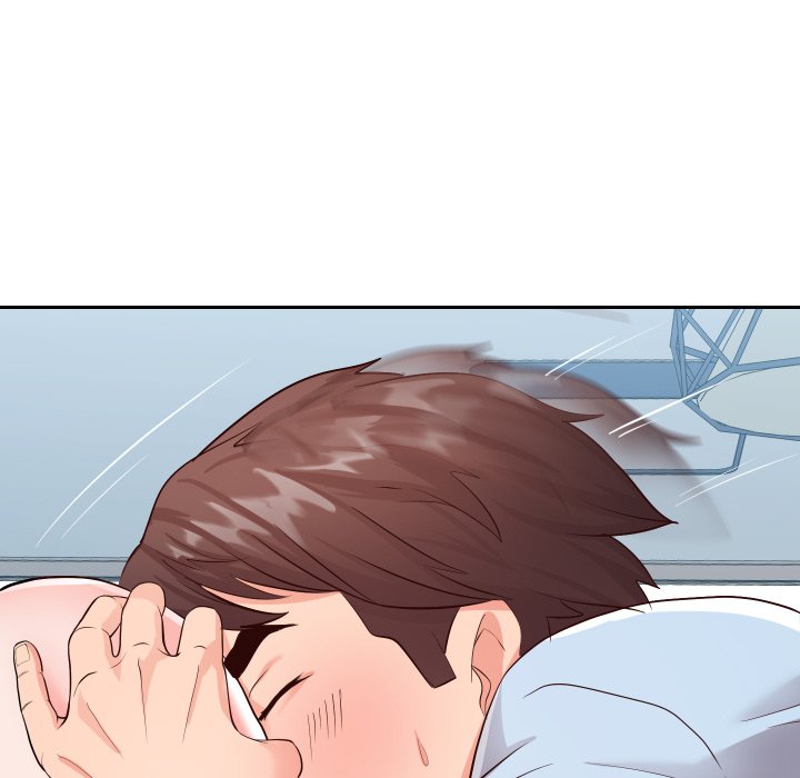 Inexperienced Chapter 20 image 86
