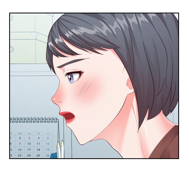 Inexperienced Chapter 20 image 8