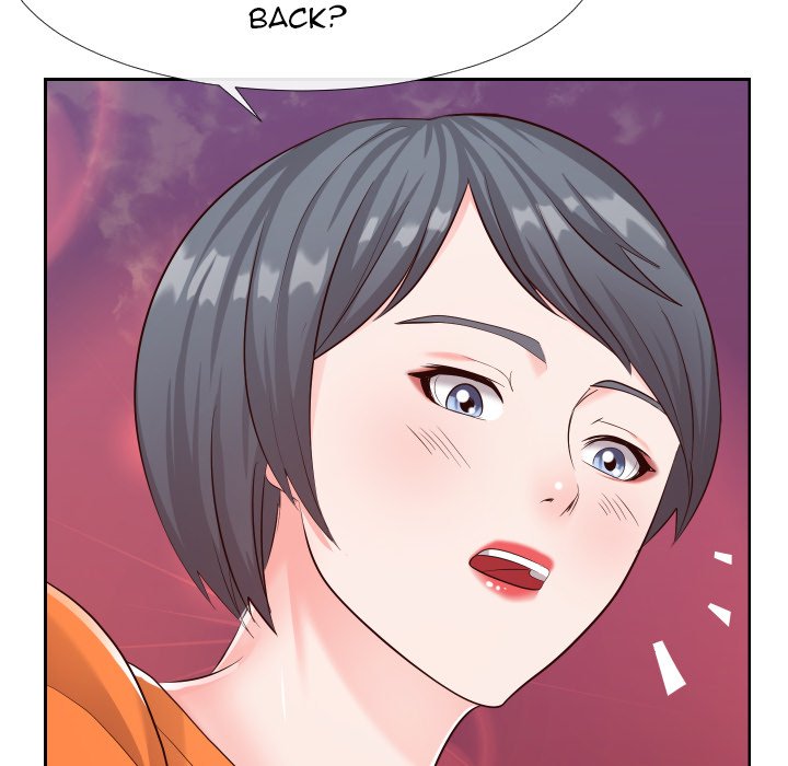 Inexperienced Chapter 21 image 15